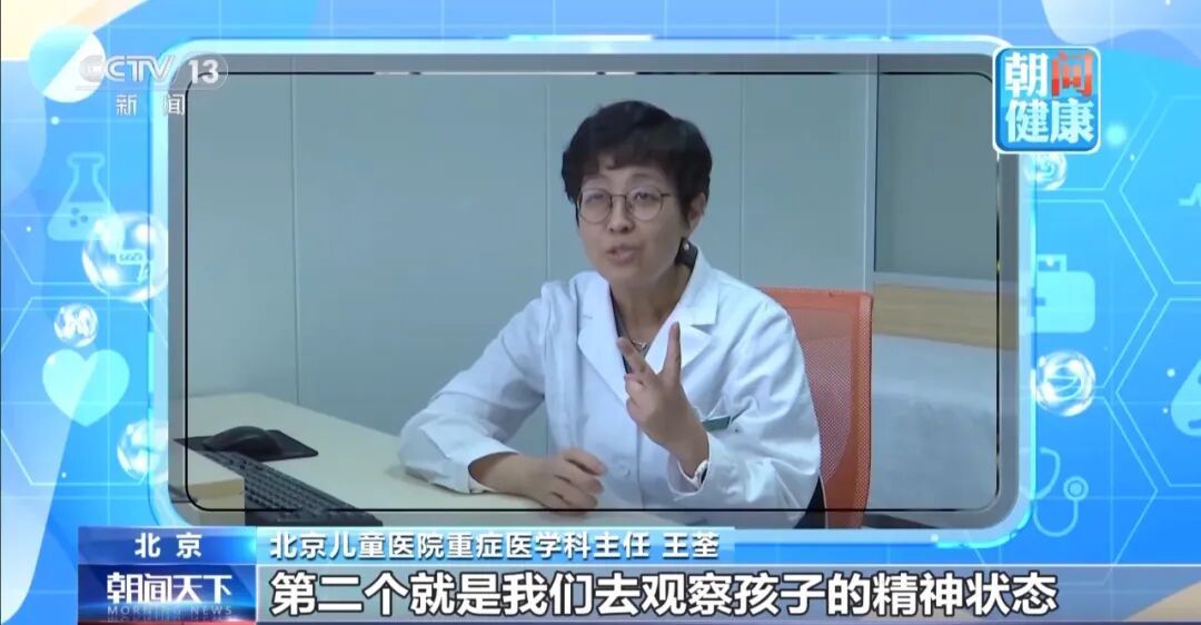 确诊流感后，48小时内用药效果更好