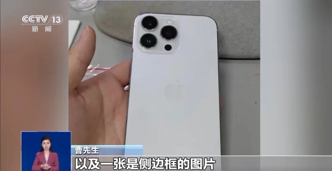 预估4500元，到手直接砍掉1500元，想取消订单又反转！很多人遇到过，央视曝光