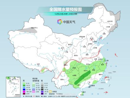 下周初中东部大范围雨雪上线 东北多地或现大雪