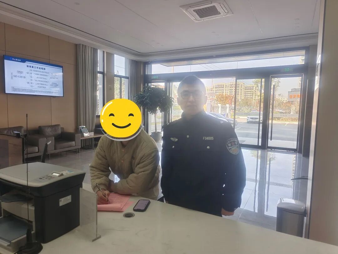 14万订单秒到账，老板却直奔派出所，咋回事？