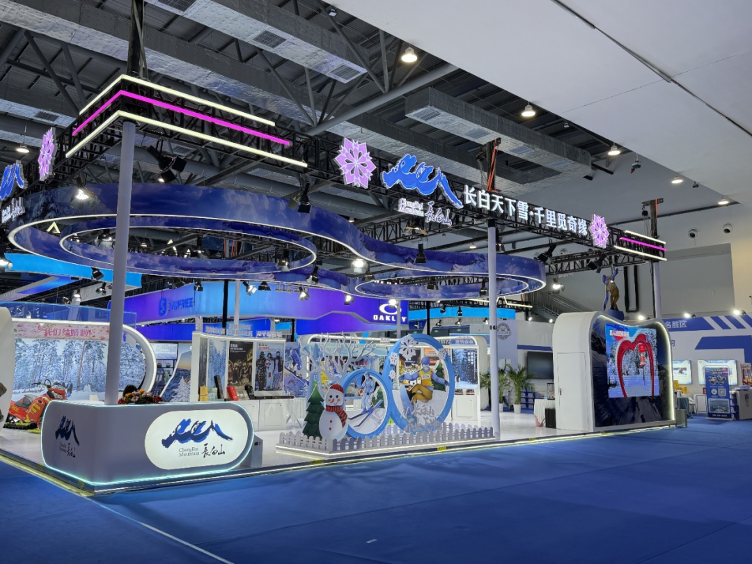 冬至：数九启寒日 阳生春渐归