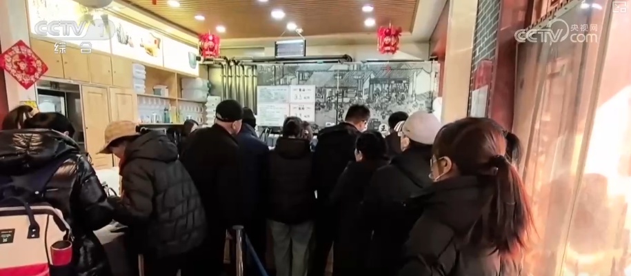 “冬至大如年，人间小团圆” 传统美食接连上桌满满家的味道