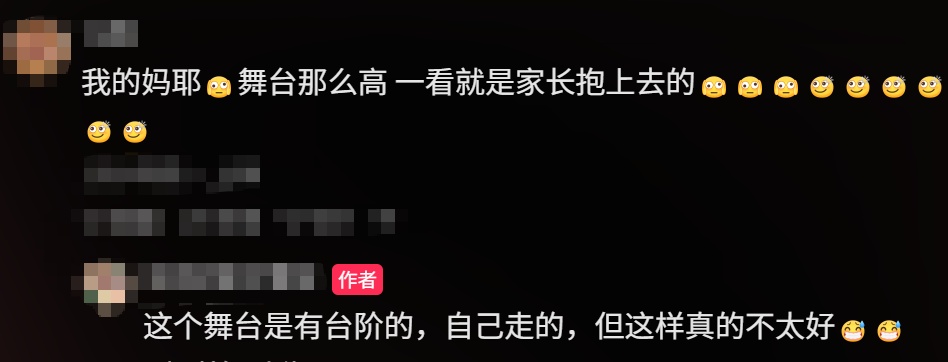 事发上海迪士尼，演出突然中断！他们被当场带离……