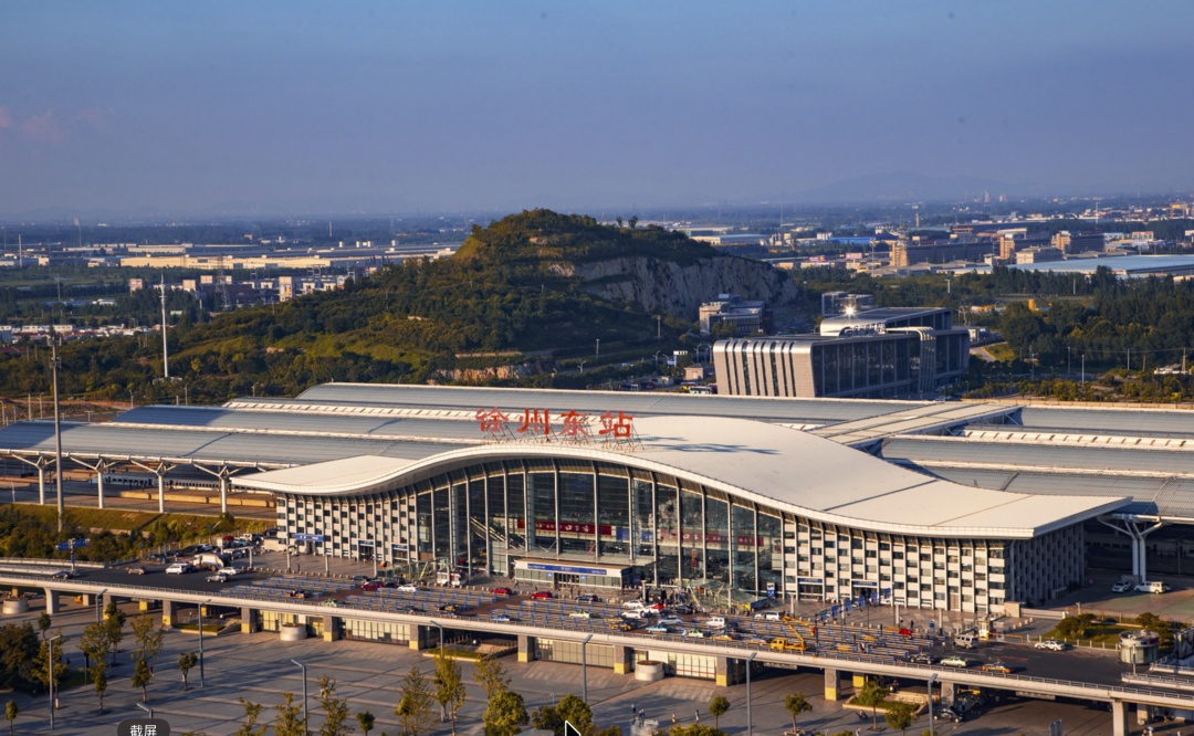 G7777次列车，出发！