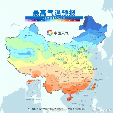 东北江南一带升降温幅度大 气温起伏如过山车