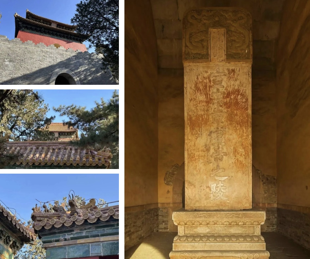 明十三陵再添新开放陵寝！见证“仁宣盛世”的景陵22日起预约参观