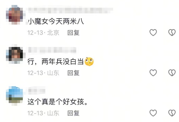 常州“美女大力士”爆火！还有隐藏身份……