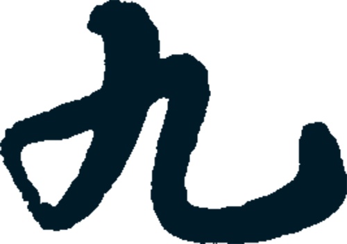 冬至大如年，建议你吃这几种饺子馅儿！