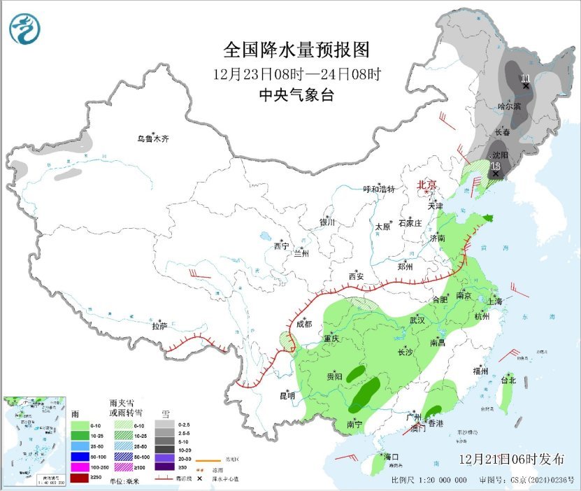冬至日北方大部晴朗 南方云量较多