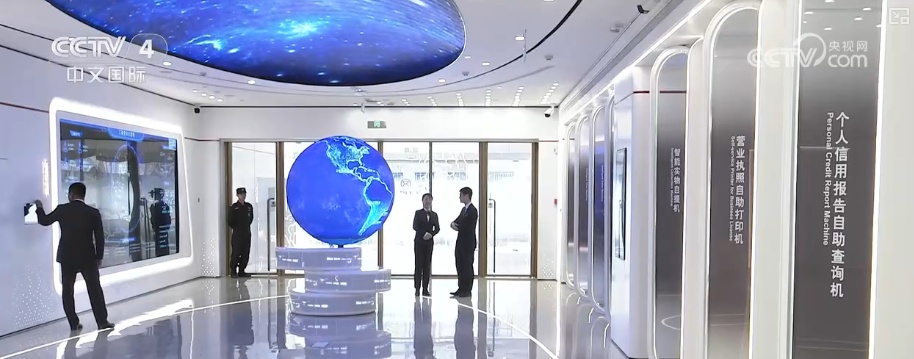 观察·关注痛点、成熟升级！精准施策让信用体系“刚柔并济”