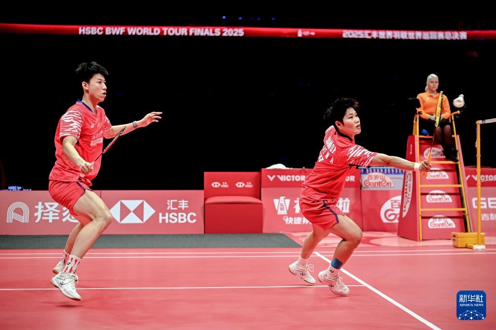 羽毛球世巡赛总决赛：冯彦哲/黄东萍夺得混双冠军
