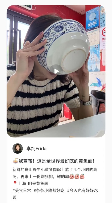 一碗卖100元！一网红面馆被立案调查，后厨画面让人反胃…