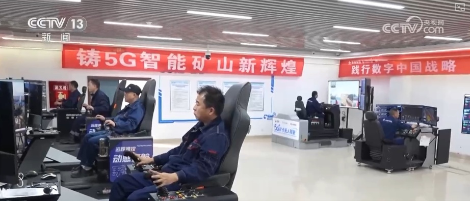 从产业转型、乡村振兴到民生保障多维度观察高质量发展与共同富裕协同并进