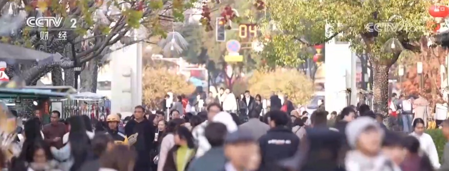 多元化、沉浸式体验添彩“跨年经济” “新意+巧思”让消费活力持续迸发