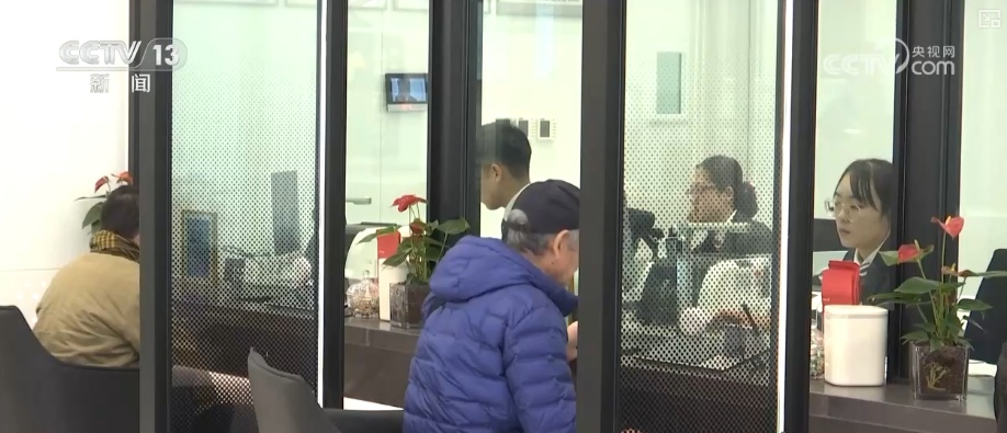 “底线”从未动摇！个人信用如何重塑？一次性信用修复政策亮点解读↓