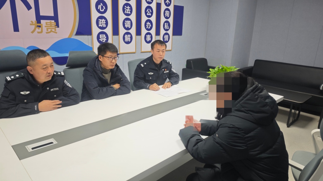 一网络主播被约谈！陕西警方通报