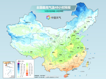中东部气温先升后降 东北地区波动显著