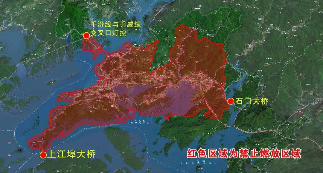 杭州多地公布烟花爆竹禁放区域