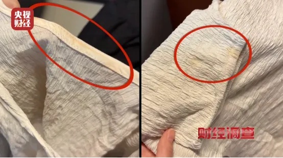 “微脏”“微瑕”？你买的“大牌尾货”，可能是别人穿过的！