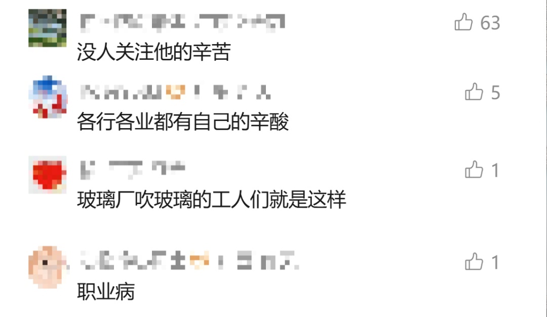 “青蛙王子”真人版！男子长期在工厂用嘴吹玻璃，面部肌肉拉伤变形，这些都是职业病→