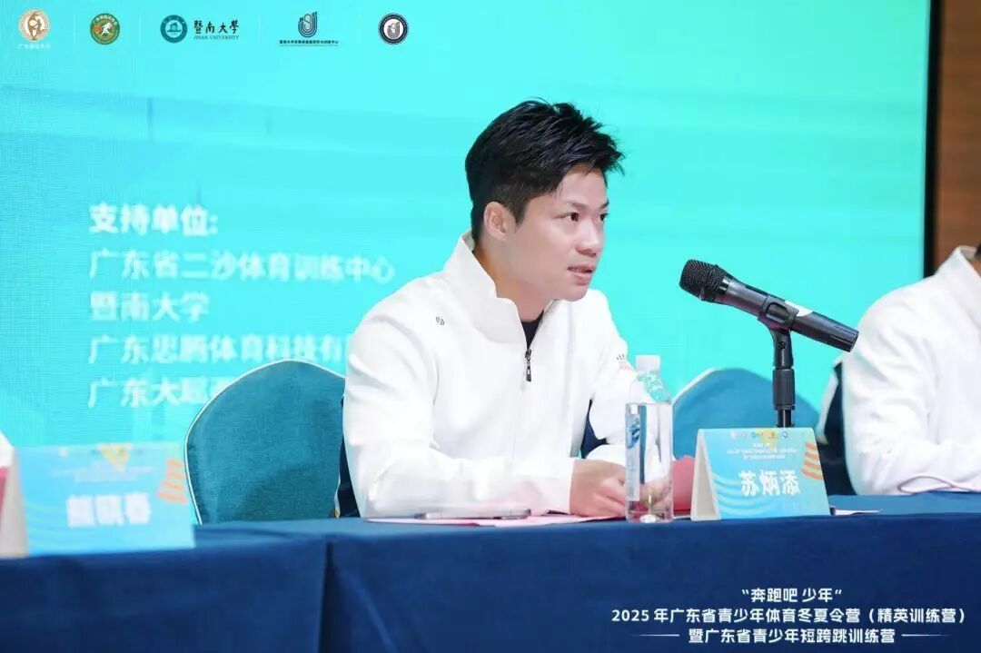 “亚洲飞人”退役后首次发声：百米历史留下苏炳添三个字已是成功