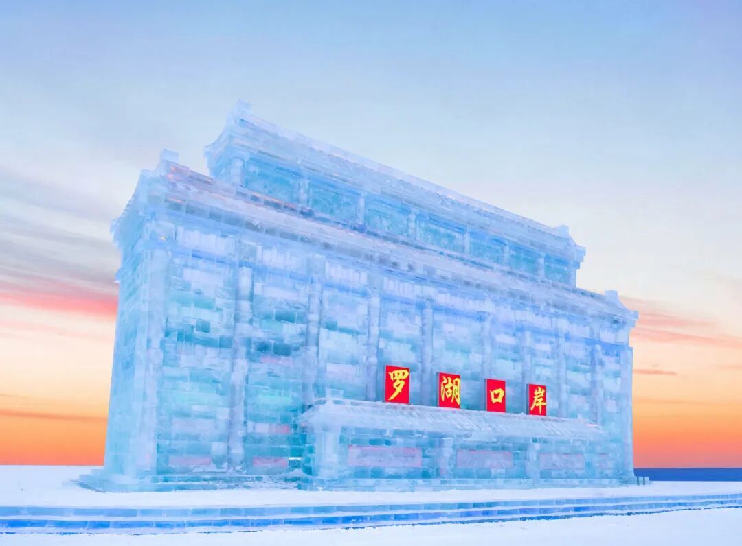 冬天，这座冰雪琉璃宫殿美的令人心醉