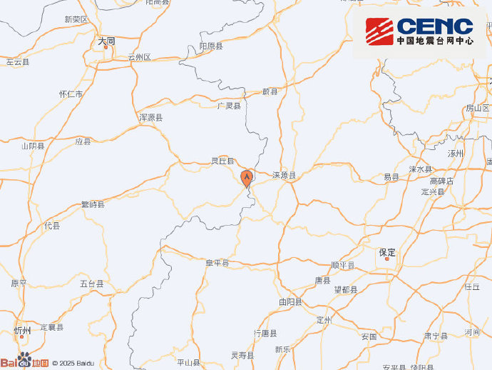 山西大同市灵丘县发生4.2级地震