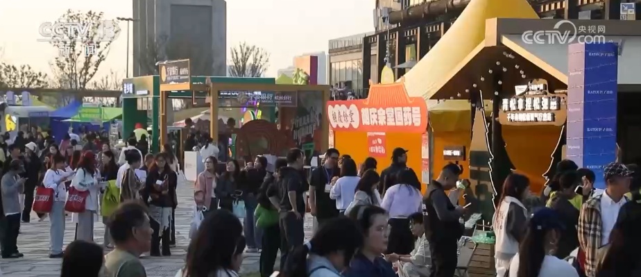 玩法上“新”聚人气！“演出+”催生消费新需求 延伸文旅消费链激活经济新动能