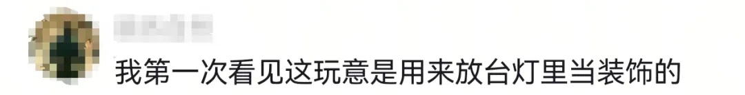 这种盐突然卖爆！宣称“高端”实则不宜食用！专家紧急提醒→