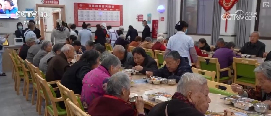 从产业转型、乡村振兴到民生保障多维度观察高质量发展与共同富裕协同并进