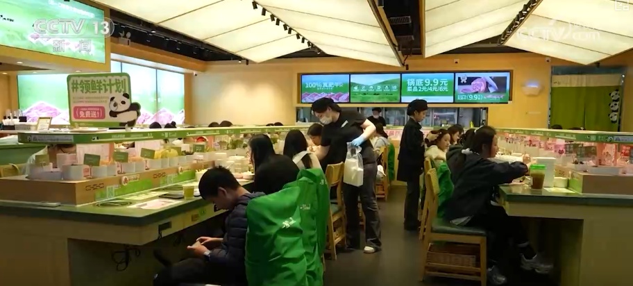 “新消费试验场”蕴藏“供需密码” 以“新”取胜撬动经济新增长点