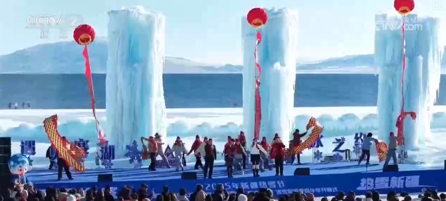 “冰雪+科考”“极寒躺冰” 特色玩法“上新”助力“冷”资源“热力全开”