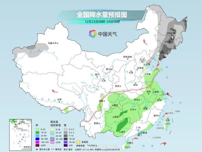 冬至后山西再降温！雨雪马上到…