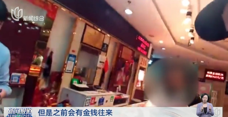 10万块的金手镯？上海一女子爽快出手，但店员突然不卖了...