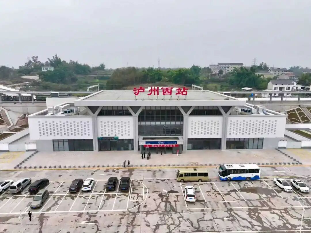 四川“最近出海通道”即将通车！隆泸叙铁路沿线站点抢先看