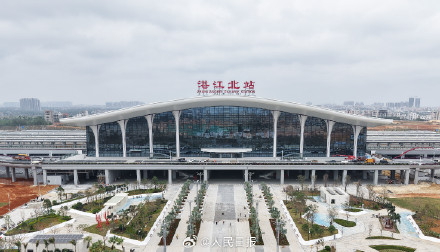 广湛高铁全线开通运营