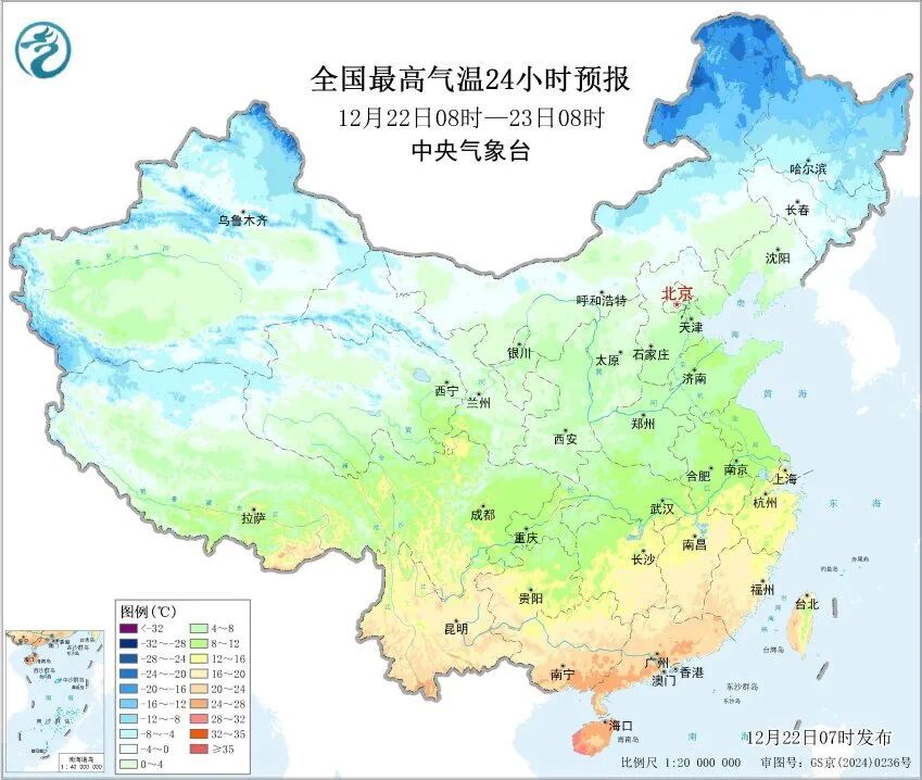注意！北方大部将迎降雪！