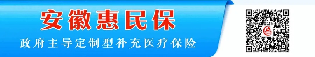 阜阳39岁男子遭遇车祸不幸离世！妻子含泪做了个决定！