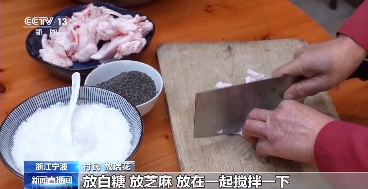 各地冬至吃什么？每一口都是团圆味