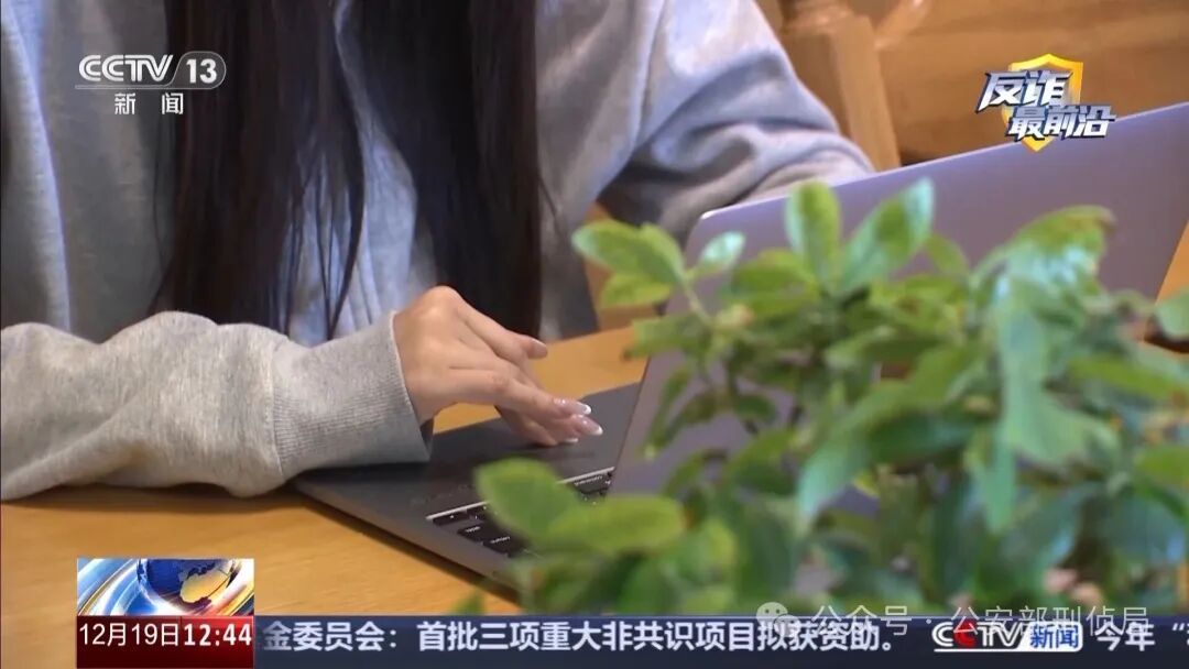 快递员多看一眼，茶叶里的金条保住了！