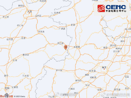 山西灵丘4.2级地震