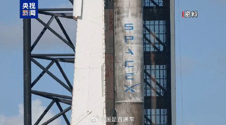 美国星链一颗卫星或爆炸失联