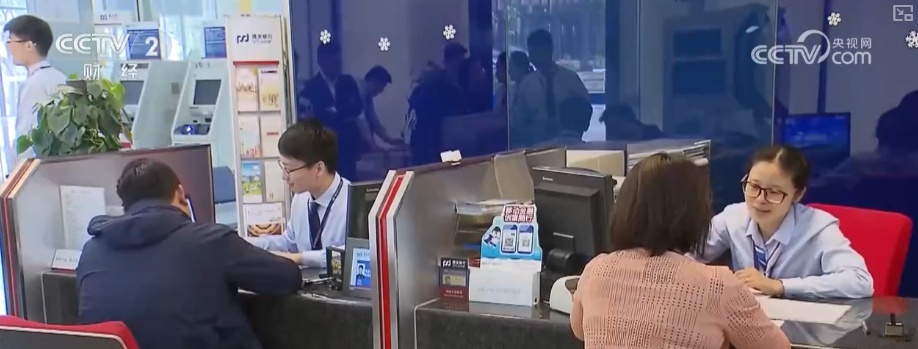 观察·关注痛点、成熟升级！精准施策让信用体系“刚柔并济”