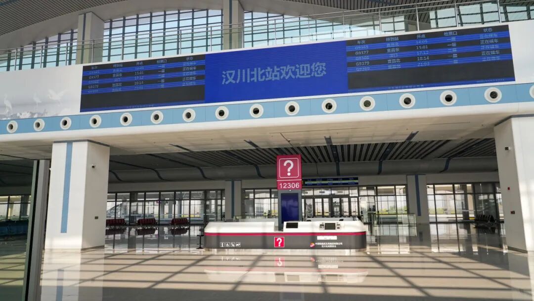 九省通衢再添新线！6座高铁站亮相