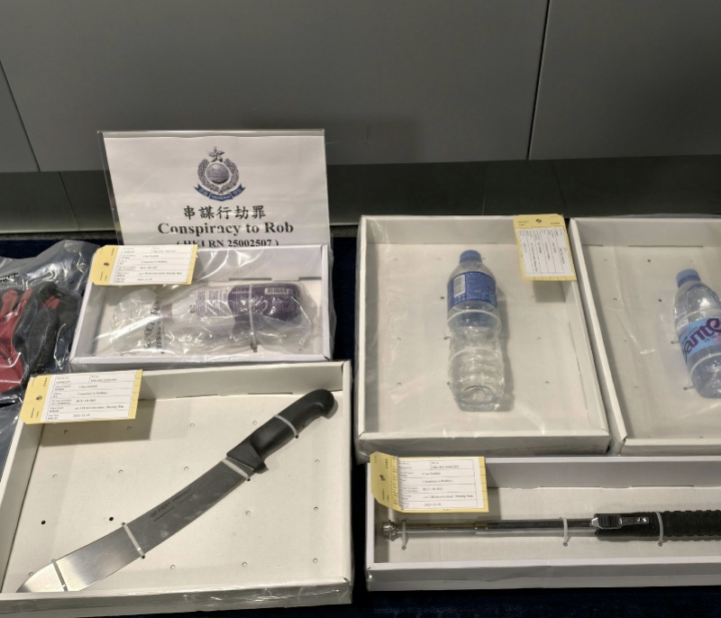 30秒劫走10亿日元，15人被拘！香港警方：仍在追查赃款下落