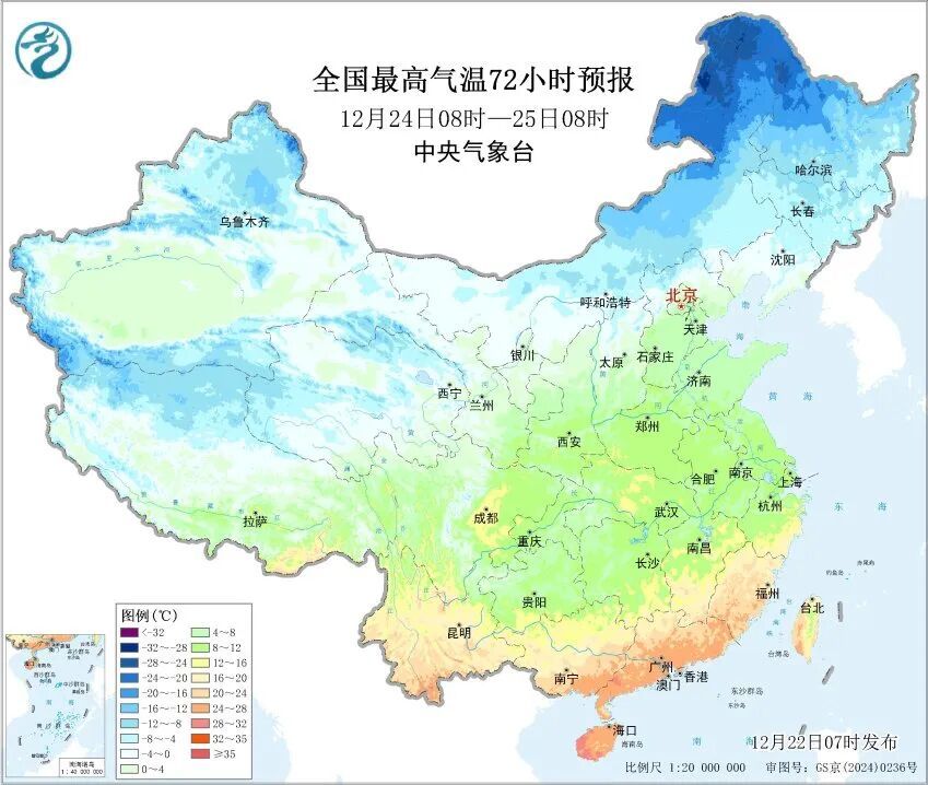 注意！北方大部将迎降雪！