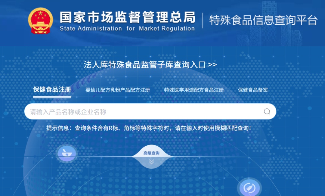 4起坑老案例曝光！避坑指南来了→
