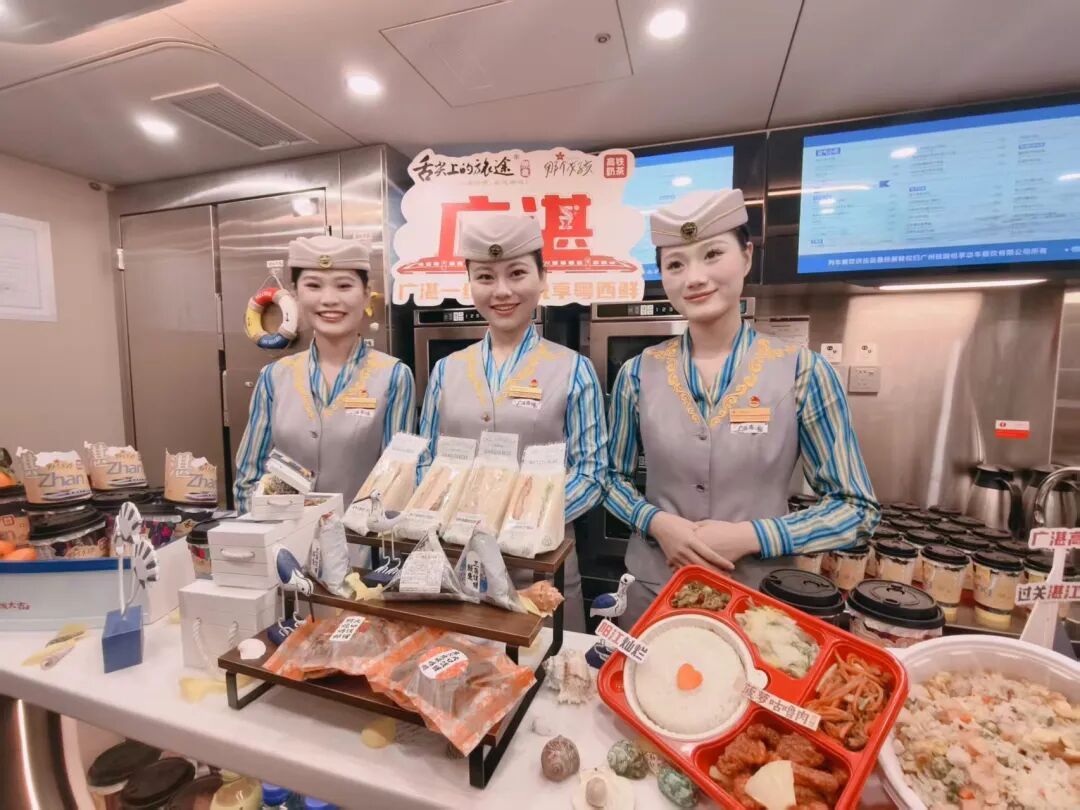 今天正式通车，1个半小时广州到湛江！游客：吃海鲜逛海滩当晚就能回广州