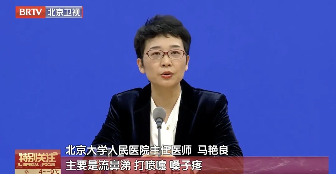 “液体口罩”走红，一喷就能防流感？医生提醒！