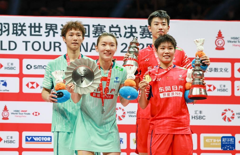 羽毛球世巡赛总决赛：冯彦哲/黄东萍夺得混双冠军